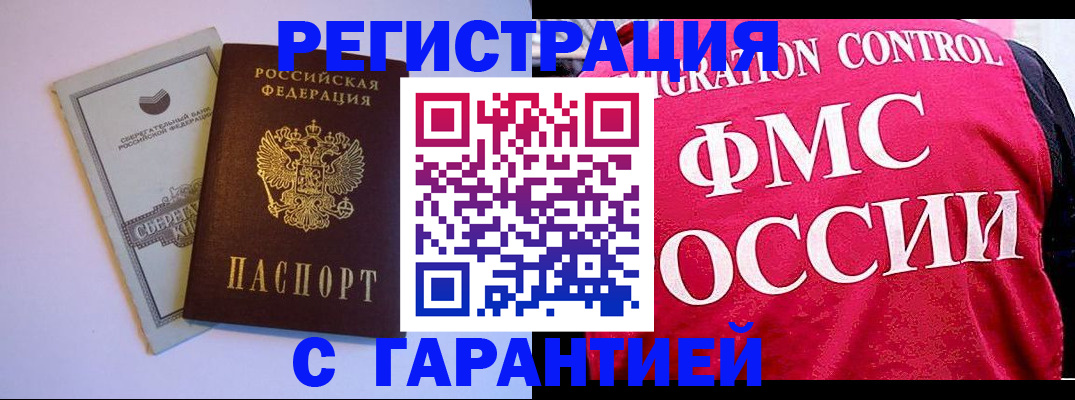 форма 3 в Сураже